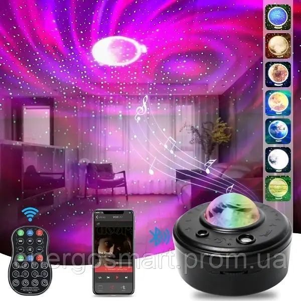 Energolux QR-326 LED галактика, 10 планет, Bluetooth, cвітломузика з пультом, активація під ритм музики QR-326 фото