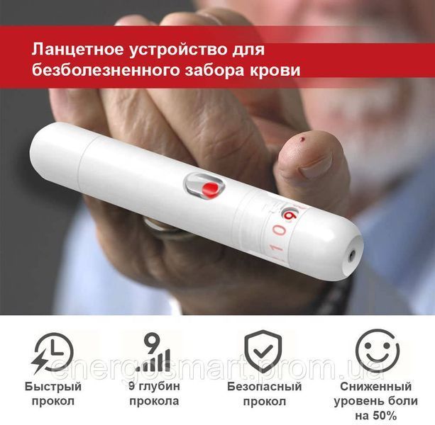Набір Sinocare Глюкометр Safe AQ Smart + 25 тест-смужок, ланцетний пристрій і 25 ланцетів 64aa1a-7023 фото