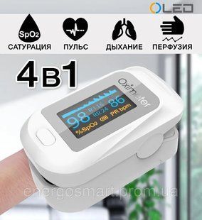Пульсоксиметр M150W з японським датчиком Medical Smart Technology з Української інструкцією і батарейками 64aa1a-7028 фото
