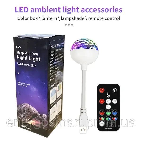 Energolux QR-223 LED 12 режимів, RGB, диско-куля USB для дома та авто, cвітломузика з пультом, лазерний диско проектор 360&deg; з QR-223 фото