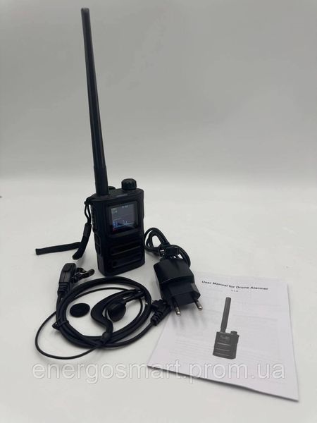 Dron Detector Skydroid S10, портативний детектор дронів і радіосигналів 20 МГц&ndash;6 ГГц Skydroid S10 фото