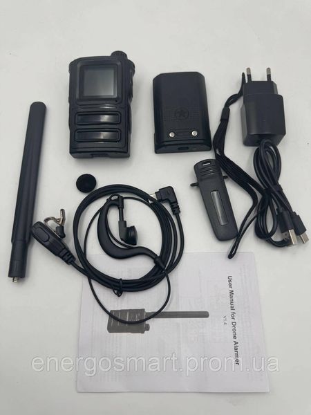 Dron Detector Skydroid S10, портативний детектор дронів і радіосигналів 20 МГц&ndash;6 ГГц Skydroid S10 фото