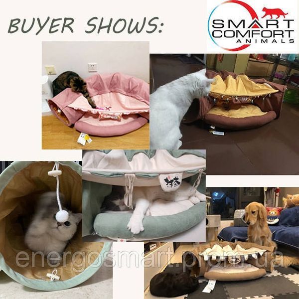 Будиночок для кота Smart Comfort Animals GX-77 рожевий ігровий комплекс Будиночок для кішки з секретним тунелем і спальним місцем GX-77 розовый фото
