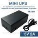 Міні акумулятор 5V 2A, джерело безперебійного живлення, міні ups 44,4 Вт/год для маршрутизатора, сигналізації 64aa1a-7063 фото 3
