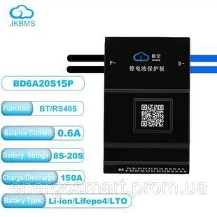 БМС JK BMS 150A 7S-20S 0.6A Lifepo4/Li-ion/LTO (JK-BD6A20S15P) з кнопкою JK-BD6A20S15P 150А фото