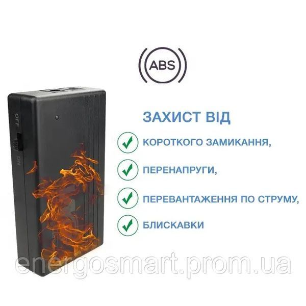 Міні-акумулятор UPS 12v2a 22,2 Вт/год, джерело безперебійного живлення для сигналізації, камери спостереження 64aa1a-7027 фото