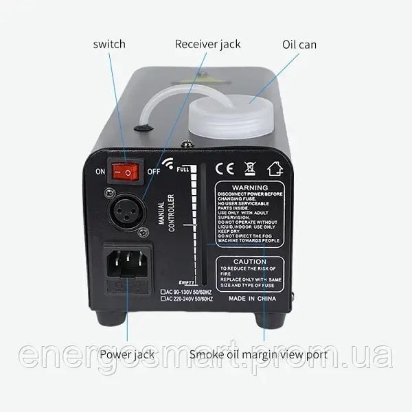 Energolux DJ-846 LED, димогеніратор з підсвіткою, гінератор диму, машина диму DJ-846 фото