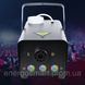 Energolux DJ-846 LED, димогеніратор з підсвіткою, гінератор диму, машина диму DJ-846 фото 3