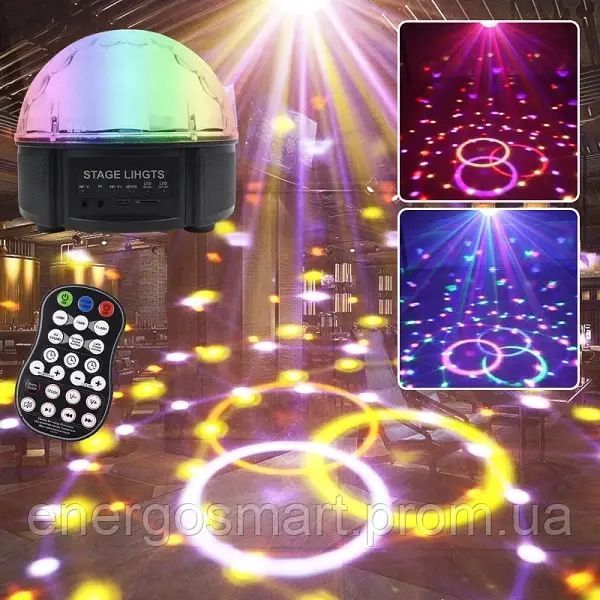 Energolux QR-115 12 кольоровий, стерео LED RGB, Bluetooth диско-куля, cвітломузика з пультом, лазерний диско проектор 360&deg; з QR-115 фото