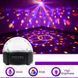 Energolux QR-115 12 кольоровий, стерео LED RGB, Bluetooth диско-куля, cвітломузика з пультом, лазерний диско проектор 360&deg; з QR-115 фото 8