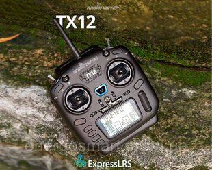 Апаратура керування, FPV пульт, RadioMaster TX12 MKII СС2500 для дрона, квадрокоптера, літака RadioMaster TX12СС2500 фото
