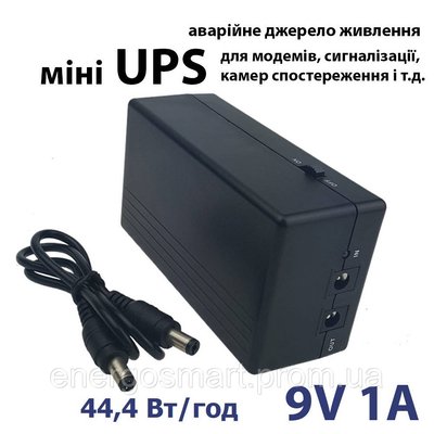 Міні акумулятор ups 9V 1A, джерело безперебійного живлення, 44,4 Вт/год для маршрутизатора, сигналізації 64aa1a-7064 фото
