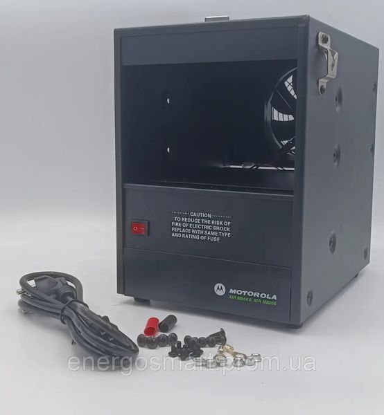 Переносний бокс з блоком живлення для Motorola DM4600e, DM4601e Motorola DM Box фото