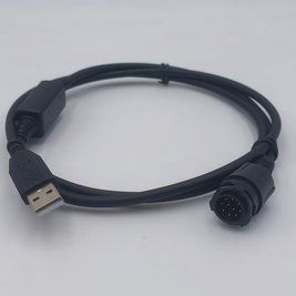 Зовнішній USB-кабель Motorola PMKN4020 для DM3600, DM4600e USB Кабель PMKN4020 фото