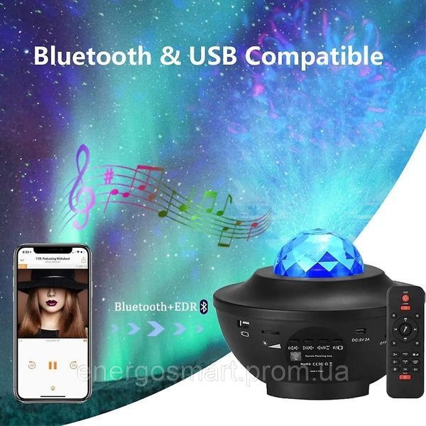 Нічний проектор з Bluetooth/USB колонкою Smart EL AP01, зоряне небо, чорного кольору, з пультом і батарейками Smart EL AP01 фото