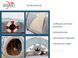 Будиночок для кота Smart Comfort Animals GX-97 оливковий ігровий комплекс Будиночок для кішки з секретним тунелем GX-97 оливковый фото 3