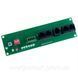 JK BMS PB2A16S15P струм 150A на 8S-16S балансування 2A для Pylon, Deye, Victron, Must, Growatt, Axioma, GoodWe. JK BMS PB2A16S15P 150A фото 3
