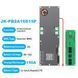 JK BMS PB2A16S15P струм 150A на 8S-16S балансування 2A для Pylon, Deye, Victron, Must, Growatt, Axioma, GoodWe. JK BMS PB2A16S15P 150A фото 6