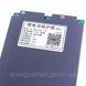 JK BMS PB2A16S15P струм 150A на 8S-16S балансування 2A для Pylon, Deye, Victron, Must, Growatt, Axioma, GoodWe. JK BMS PB2A16S15P 150A фото 5