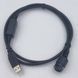 https://energosmart.com.ua/content/export/51f0e6acad0d78ad8bf1cfea0c6df255.xml?1741261636192 USB Кабель PMKN4020 фото 1