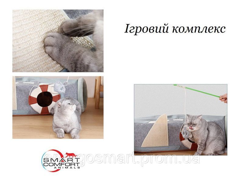 Будиночок для кота Smart Comfort Animals GX-97 оливковий ігровий комплекс Будиночок для кішки з секретним тунелем GX-97 оливковый фото