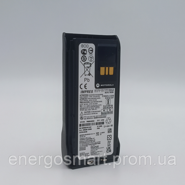 Акумулятор 5000 mAh для рації Motorola R7, R7A з Type-C роз'ємом Motorola R7 5000 фото
