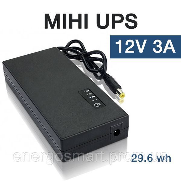 Міні ups 12V 3A, 29.6 Вт/год, акумулятор, джерело безперебійного живлення для модема, сигналізації, камери спостереження 64aa1a-7037 фото