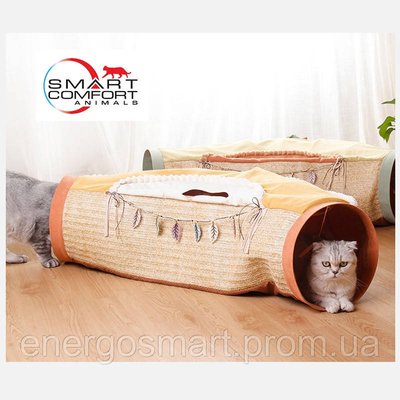 Будиночок для кота Smart Comfort Animals GX-95 помаранчевий ігровий комплекс Будиночок для кішки з секретним тунелем GX-95 оранжевый фото