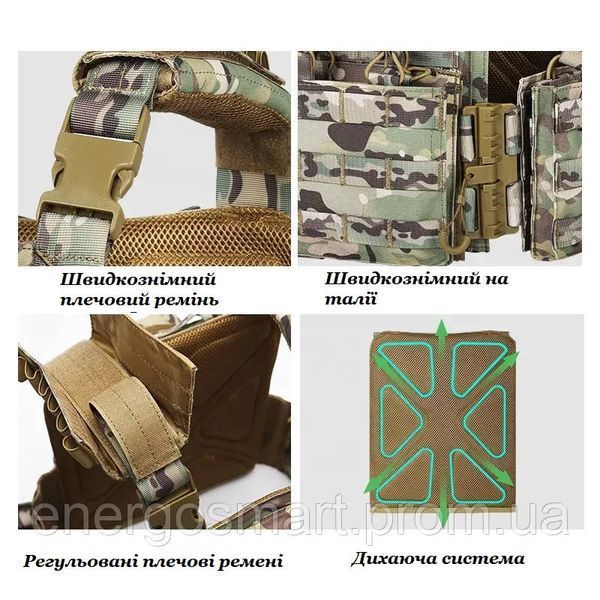 Плитоноска-тактический быстросъемный военный жилет разгрузки ТМ Yakeda VT 6026-1, Multicam, защита 360, MOLLE, 1000D, цвет Yakeda VT 6026-1 фото