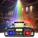 Energolux DJ-507 cвітломузика, лазерний диско проектор 3 в 1 з 2-х променевим рухливим ефектом, стробоскопом, візерунками, DJ-507 фото 1