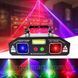Energolux DJ-507 cвітломузика, лазерний диско проектор 3 в 1 з 2-х променевим рухливим ефектом, стробоскопом, візерунками, DJ-507 фото 2