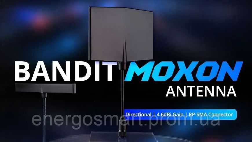 Антена Для Радіомодуля RadioMaster Bandit Moxon 915mhz Antenna Bandit Moxon 915mhz фото