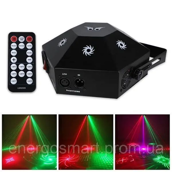Energolux DJ-511 cвітломузика з пультом, лазерний диско проектор 360&deg; з 8-ми променевим рухливим ефектом RGB, активація під ритм DJ-511 фото