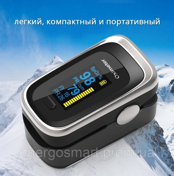 Пульсоксиметр Energolux M170EN з японським датчиком Medical Smart Technology 4 в 1, оксиметр на палець з Українською інструкцією 64aa1a-7018 фото