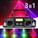 Лазерний проектор 3 в 1, світловий LED прилад, світломузика LED RGB з функцією Voice Control 64aa1a-7036 фото 2