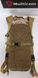 Гідратор Multicam KS-3 з чохлом KMS на 3 літри, колір мультикам KS-3 multicam фото 3