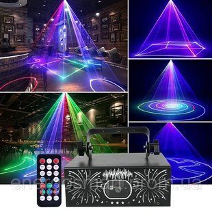 Energolux DJ-529 LED, Лазер, Анімація, cвітломузика 3v1 з пультом, лазерний диско проектор 360&deg; з рухливим ефектом, активація під DJ-529 фото