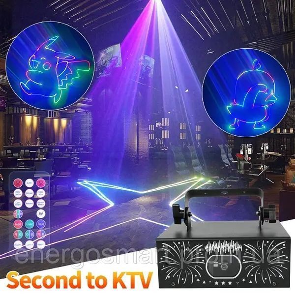 Energolux DJ-529 LED, Лазер, Анімація, cвітломузика 3v1 з пультом, лазерний диско проектор 360&deg; з рухливим ефектом, активація під DJ-529 фото