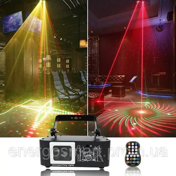 Energolux DJ-531 LED, повноцінна RGB лазерна анімація, cвітломузика з пультом, лазерний диско проектор 360&deg; з рухливим ефектом, DJ-531 фото