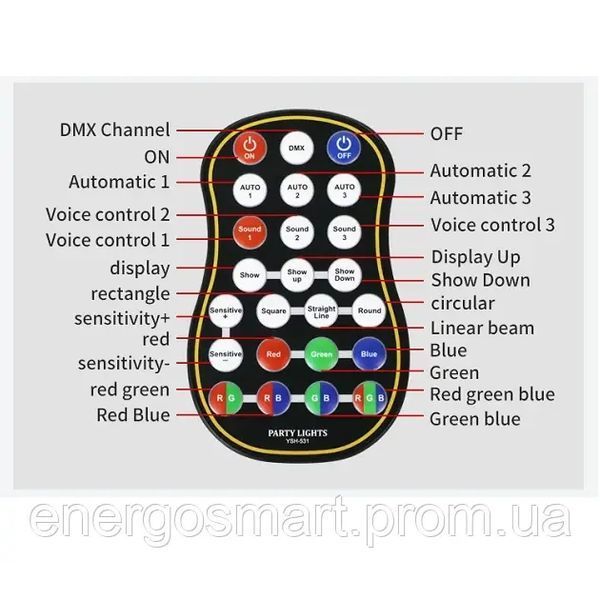 Energolux DJ-531 LED, повноцінна RGB лазерна анімація, cвітломузика з пультом, лазерний диско проектор 360&deg; з рухливим ефектом, DJ-531 фото