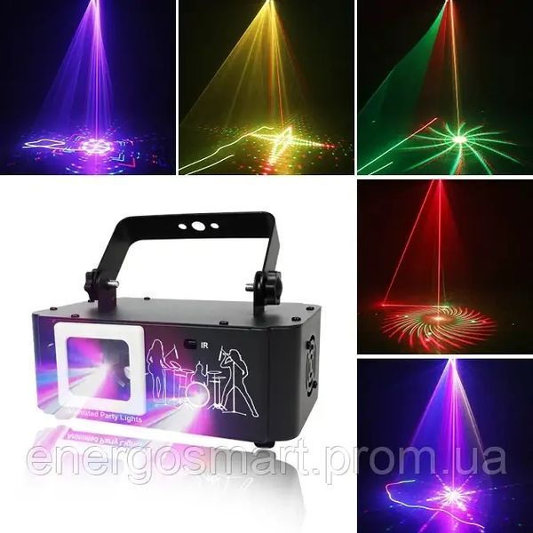 Energolux DJ-531 LED, повноцінна RGB лазерна анімація, cвітломузика з пультом, лазерний диско проектор 360&deg; з рухливим ефектом, DJ-531 фото
