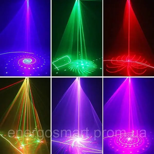 Energolux DJ-531 LED, повноцінна RGB лазерна анімація, cвітломузика з пультом, лазерний диско проектор 360&deg; з рухливим ефектом, DJ-531 фото