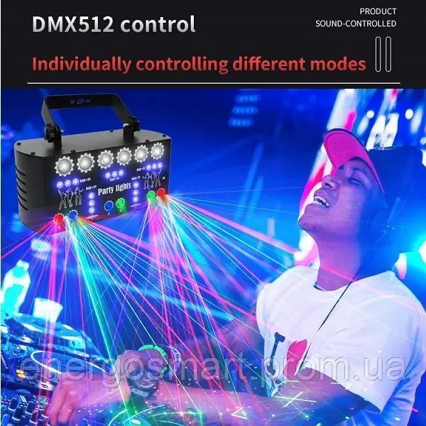 Energolux DJ-532 LED, 27 об&rsquo;єктивів, повноцінна RGBWP,ультрафіолет, стробоскоп, cвітломузика з пультом, лазерний диско проектор DJ-532 фото