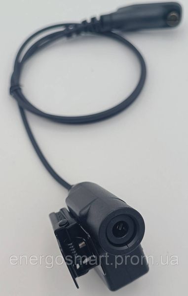 Кнопка PTT ACM M1 для Motorola DP 4400,4400е,4600,4800 Кнопка PTT ACM M1 фото