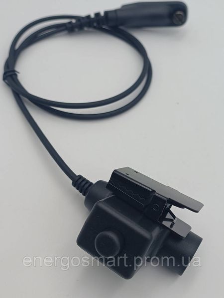 Кнопка PTT ACM M1 для Motorola DP 4400,4400е,4600,4800 Кнопка PTT ACM M1 фото