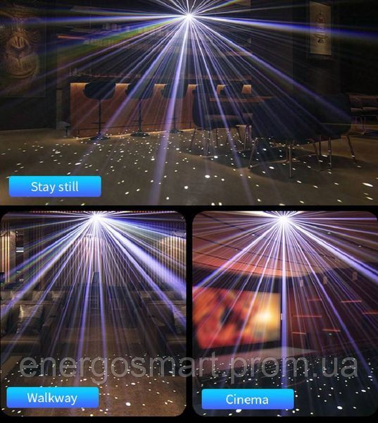 Energolux DJ-536 LED, біле сяєво, стробоскоп, cвітломузика з пультом, лазерний диско проектор 360&deg; з рухливим ефектом, активація DJ-536 фото
