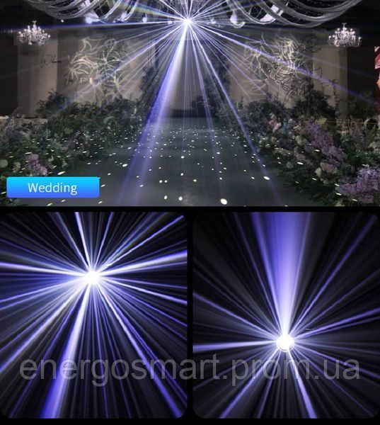 Energolux DJ-536 LED, біле сяєво, стробоскоп, cвітломузика з пультом, лазерний диско проектор 360&deg; з рухливим ефектом, активація DJ-536 фото