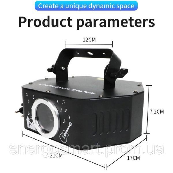 Energolux DJ-536 LED, біле сяєво, стробоскоп, cвітломузика з пультом, лазерний диско проектор 360&deg; з рухливим ефектом, активація DJ-536 фото