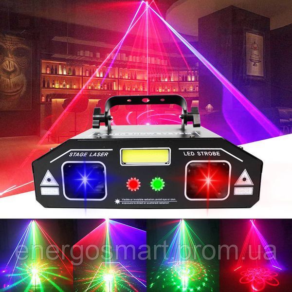 Energolux DJ-507 cвітломузика, лазерний диско проектор 3 в 1 з 2-х променевим рухливим ефектом, стробоскопом, візерунками, активація під ритм музики, DMX512 Energolux DJ-507 фото