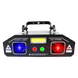 Energolux DJ-507 cвітломузика, лазерний диско проектор 3 в 1 з 2-х променевим рухливим ефектом, стробоскопом, візерунками, активація під ритм музики, DMX512 Energolux DJ-507 фото 4